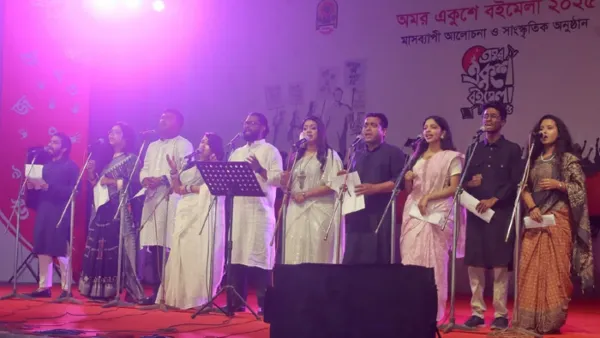 বইমেলায় ছাত্রদলের ‘রক্তের ঋণ ও মুক্ত স্বদেশ’ শীর্ষক সাংস্কৃতিক সন্ধ্যা