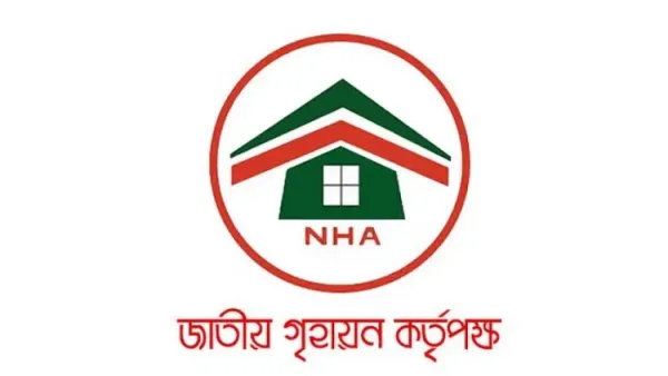 দোলনচাঁপা-কনকচাঁপা যেন আওয়ামী পল্লী