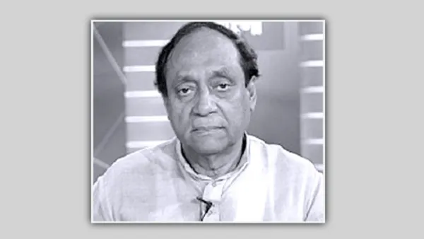 দীর্ঘদিন পর বিএনপির কোনো নেতার জানাজা সংসদ ভবন এলাকায়