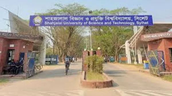 নিজস্ব পদ্ধতিতে শাবিপ্রবির ভর্তি পরীক্ষা, প্রতি আসনে লড়ছেন ৫১ ভর্তিচ্ছু 