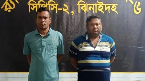 শৈলকুপায় ট্রিপল মার্ডারের ঘটনায় আটক ২