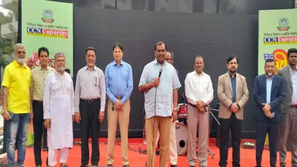 কুমিল্লা-ফেনী অঞ্চলের বেসরকারি বিশ্ববিদ্যালয় প্রতিনিধিদের সঙ্গে মতবিনিময়