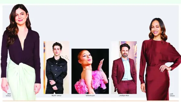 অস্কার মনোনয়নপ্রাপ্তদের বিশেষ নৈশভোজ