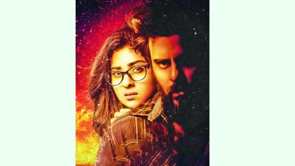 ২৫ এপ্রিল বিশ্বজুড়ে মুক্তি পাবে জংলি