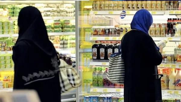 রমজানে আমিরাতে অর্ধেক দামে ১০ হাজার পণ্য বিক্রির ঘোষণা 