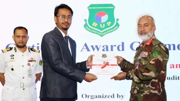 বিইউপিতে ফ্যাকাল্টি ডেভেলপমেন্ট প্রোগ্রামের সমাপণী ও সনদ বিতরণী অনুষ্ঠিত 