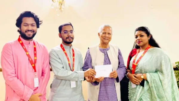 নতুন রাজনৈতিক দলের আত্মপ্রকাশ অনুষ্ঠানে ড. ইউনূসকে আমন্ত্রণ