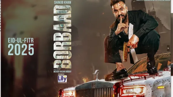 ঝড়ের আভাস দিয়ে প্রকাশ্যে ‘বরবাদ’র টিজার