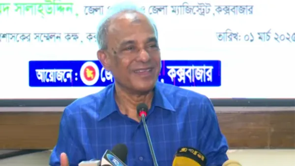 ‘রোহিঙ্গাদের তাদের দেশে ফেরত পাঠানোর কাজ করছে সরকার’