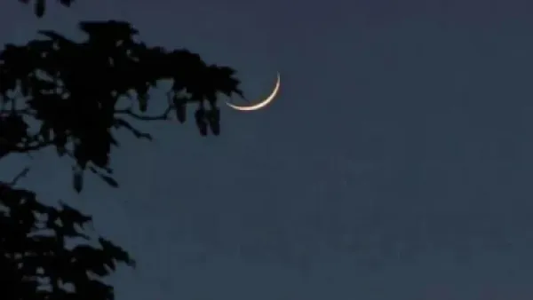 চাঁদ দেখা গেছে, রোজা শুরু কাল 