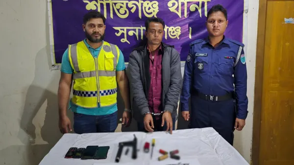 সুনামগঞ্জে আগ্নেয়াস্ত্রসহ ডাকাত সর্দার মর্তুজ আলী গ্রেপ্তার 
