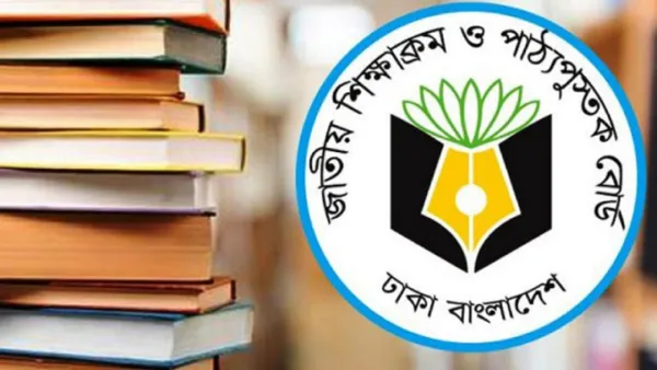 বছরের প্রায় দুই মাস পেরোলেও বই না পেয়ে হতাশ শিক্ষার্থীরা