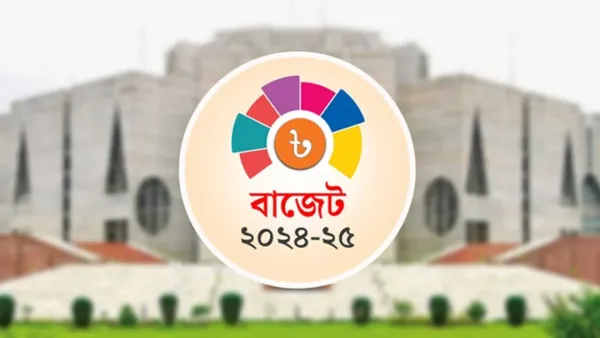 উন্নয়ন বাজেটে কাটছাঁট ৪৯ হাজার কোটি টাকা