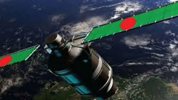 বদলে গেল বঙ্গবন্ধু স্যাটেলাইটের নাম 