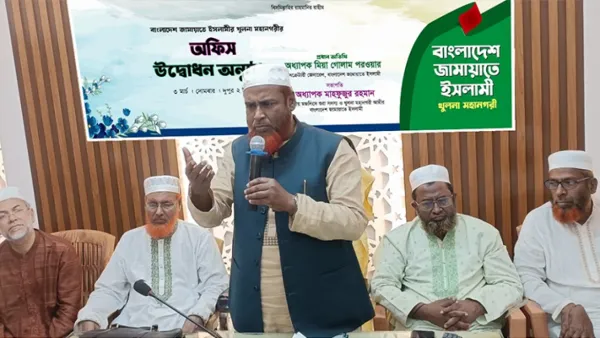 জাতিকে কলঙ্কমুক্ত করতে ফ্যাসিবাদের দোসরদের বিচার করতে হবে: গোলাম পরওয়ার