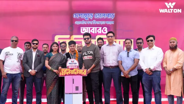 ওয়ালটন ফ্রিজ কিনে মিলিয়নিয়ার হলেন ফরিদপুরের রাসেল ফকির