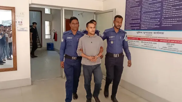 মহানবীকে (সা.) কটূক্তির অভিযোগে রাবি ছাত্রলীগ নেতা আটক 