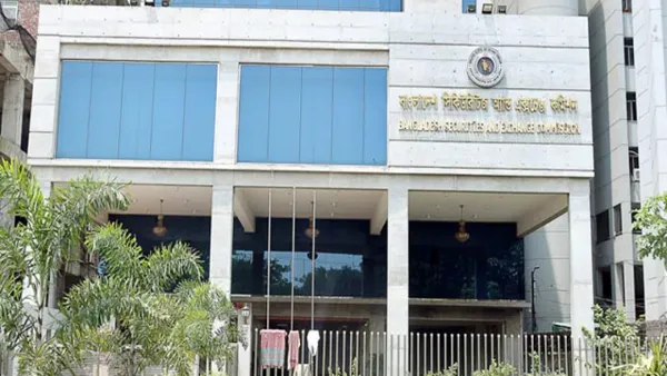 বিনিয়োগকারী নিজেই তদন্ত কমিটির সদস্য!