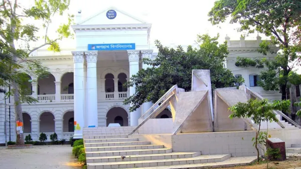 জবির অধ্যাপক, কর্মকর্তা, ছাত্রলীগ নেতাসহ ৯৪ জনের বিরুদ্ধে হত্যাচেষ্টা মামলা