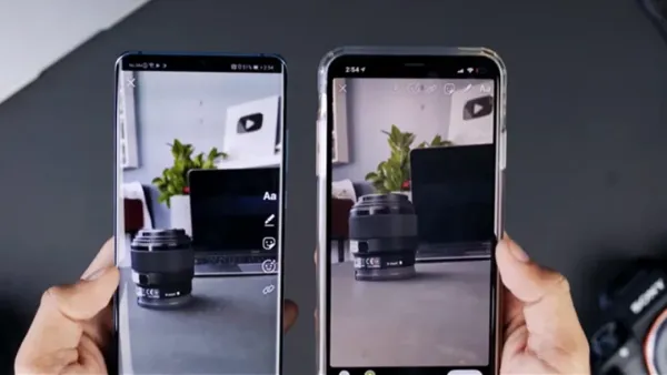 হুমকির মুখে ইনস্টাগ্রাম