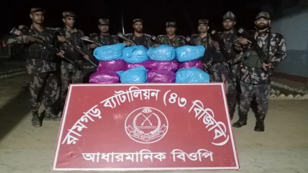  সীমান্তবর্তী এলাকা থেকে ৩২ কেজি ভারতীয় গাঁজা জব্দ