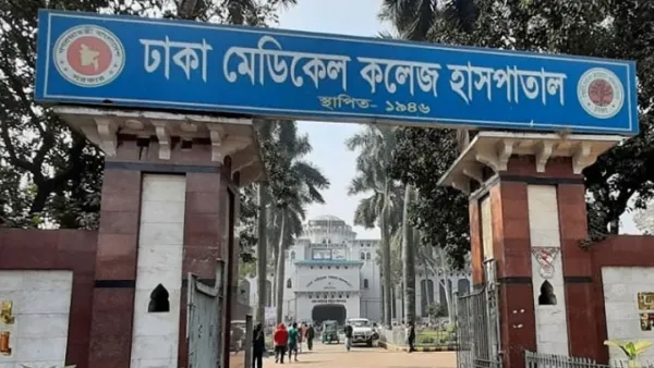 মাগুরায় ধর্ষণের শিকার শিশুটির অবস্থা ‘ভেরি ক্রিটিক্যাল’, মেডিকেল বোর্ড গঠন