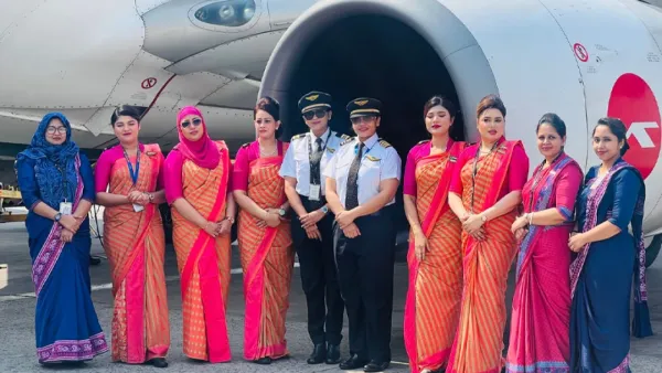নারী দিবসে বিমানের বিশেষ ফ্লাইটের সবাই নারী