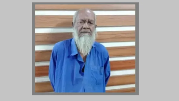 মুন্সীগঞ্জে ২ শিশু ধর্ষণের অভিযোগে বৃদ্ধ গ্রেপ্তার 