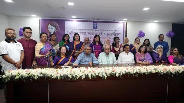 ‘নারী নয়, মানুষ হিসেবে তাদের দেখতে চাই’