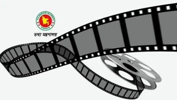 সরকারি অনুদানের সিনেমায় বড় পরিবর্তন