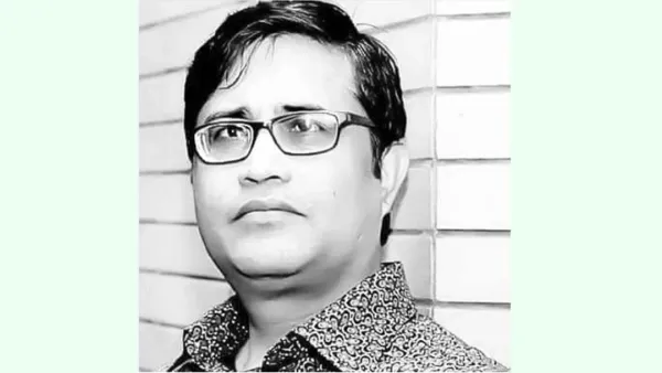 একটি ভাষণের ময়নাতদন্ত