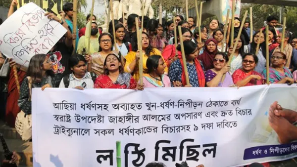 ধর্ষণ ও নিপীড়নের বিরুদ্ধে বাংলাদেশ