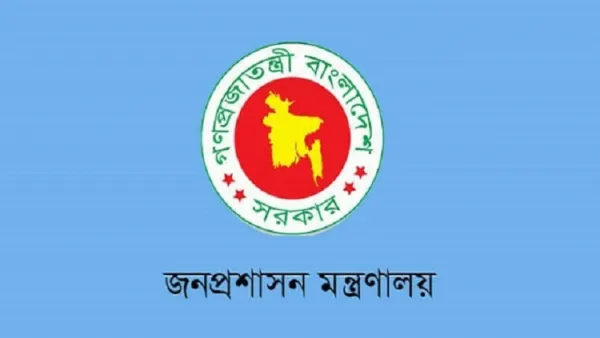 প্রশাসনে ‘ঈদ উপহার’ যুগ্ম সচিবে পদোন্নতি