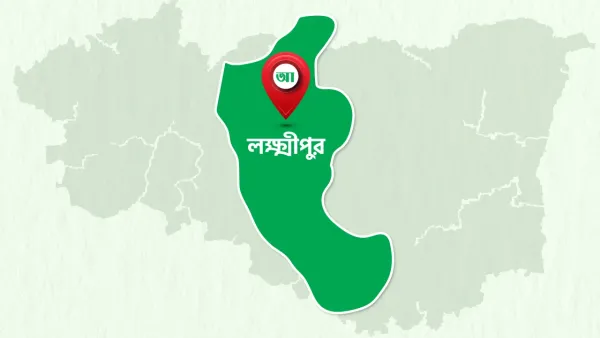 লক্ষ্মীপুরে ১৬ জেলে আটক, মাছ জব্দ ১৭০০ কেজি