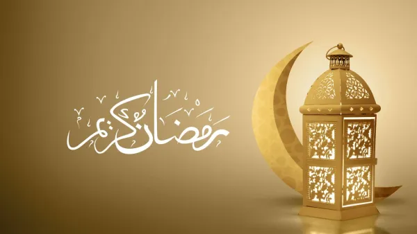 রমজান মাসে যে ৪ কাজ অবশ্যই পালনীয়