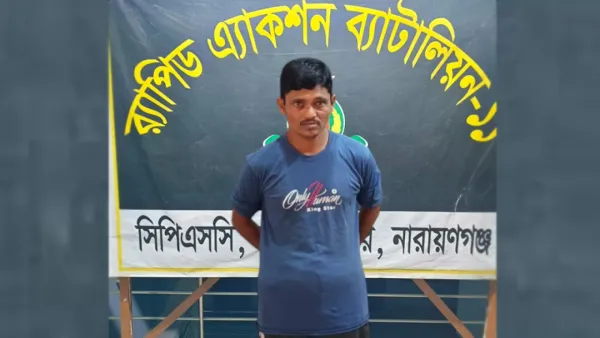 প্রতিবন্ধীকে ধর্ষণ মামলার আসামি হাবু গ্রেপ্তার 