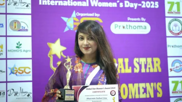 ‘গ্লোবাল স্টার উইমেন্স অ্যাওয়ার্ড’ পেলেন শারমিন লিনা