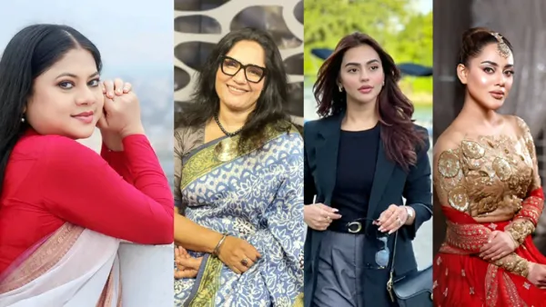 ‘ক্ষমার অযোগ্য আমরা’