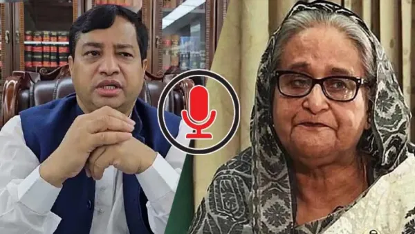 হাসিনাকে ফেরাতে জাহাঙ্গীরের ষড়যন্ত্র, অডিও ভাইরাল