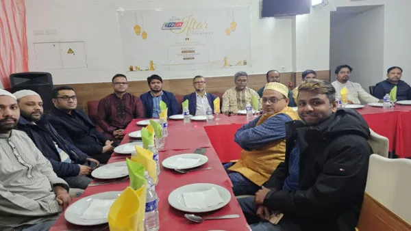 ফ্রান্স-বাংলাদেশ জার্নালিস্ট অ্যাসোসিয়েশন (এফবিজেএ)-এর ইফতার মাহফিল অনুষ্ঠিত