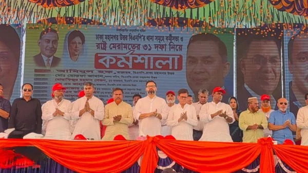 অন্তর্বর্তী সরকারের কোনো সংস্কার ৬ মাসেও দৃশ্যমান হয়নি: আমিনুল