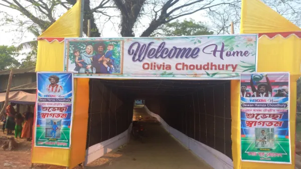 ইংলিশ লীগ খেলোয়াড় হামজার হবিগঞ্জে আগমনকে ঘিরে উৎসবের আমেজ 