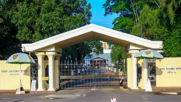 ডিএমপি কমিশনারের মন্তব্যের নিন্দা প্রধান উপদেষ্টার কার্যালয়ের