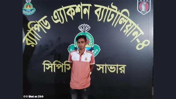 ধামরাইতে ক্লুলেস হত্যাকাণ্ডের রহস্য উদঘাটন