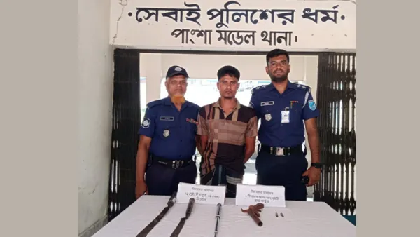 রাজবাড়ীতে যৌথবাহিনীর অভিযানে অস্ত্র-গুলিসহ একজন গ্রেপ্তার