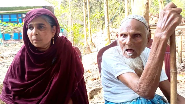 দ্বিতীয় বিয়ে করায় বৃদ্ধ বাবাকে মারধর