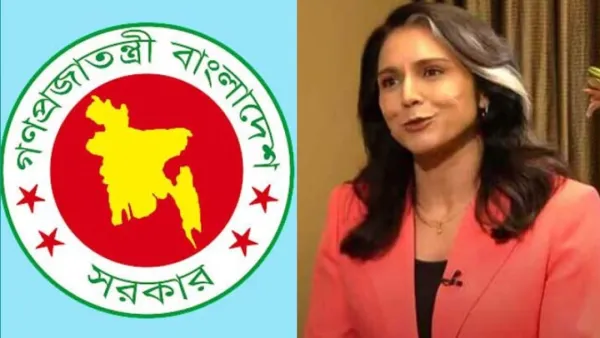 বাংলাদেশ নিয়ে তুলসী গ্যাবার্ডের মন্তব্য বিভ্রান্তিকর