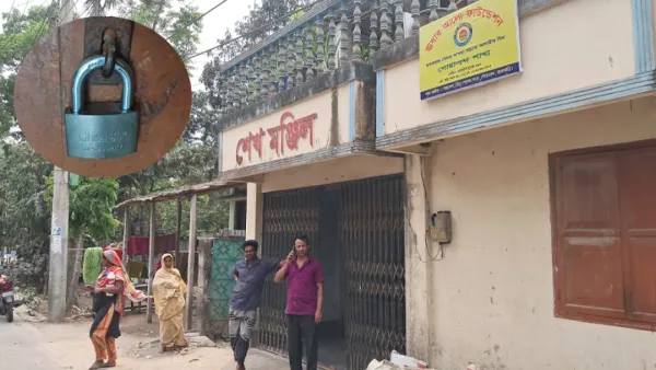 ২০ লক্ষাধিক টাকা নিয়ে ঊষার আলো ফাউন্ডেশন উধাও