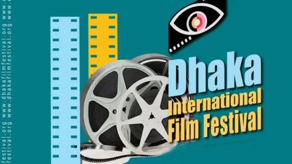 চিত্রনাট্য লিখে লাখ টাকা জেতার সুযোগ