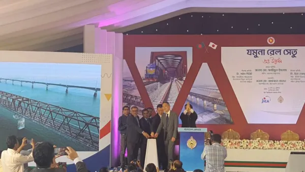 দেশের দীর্ঘতম যমুনা রেলসেতুর উদ্বোধন